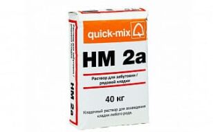   quick-mix HM 2a, 40 