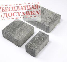 Тротуарная плитка БРАЕР Старый город "Ландхаус", Color Mix "Туман", 60 мм